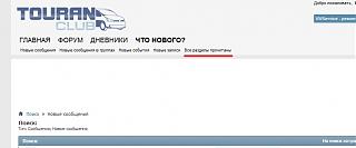 Ошибки на сайте-0123.jpg