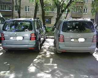 Встретил на дороге...-img0349a.jpg
