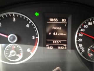Расход топлива-img_0057.jpg