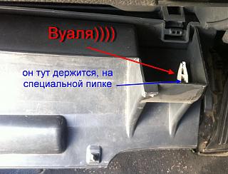 Пинцет для извлечения предохранителей и распиновка оных-img_4208.jpg
