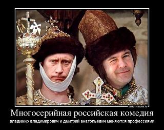 Повышатель настроения-b6t6oo7zwe8.jpg