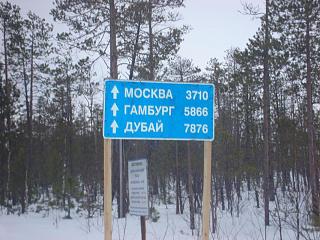 Повышатель настроения-dsc01958.jpg