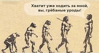 Анекдоты на отвлеченные темы-wqggobotzao.jpg