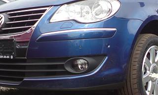 Установка парктроника на VW Touran-dsc01820.jpg
