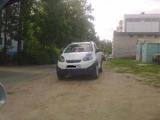 Повышатель настроения-09062012789.jpg