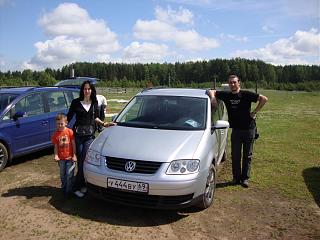 16 июня 2012г. - День Рождения Touran-Клуба предлагаю встретиться-23.jpg