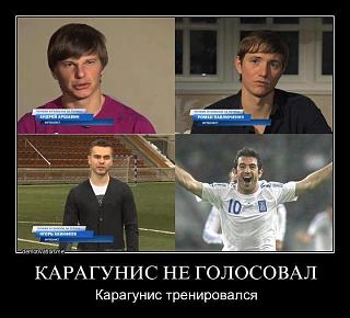 Политика-600276_345414502195861_1044950351_n.jpg