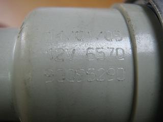 FAQ по Webasto и как сделать из догревателя  отопитель-1-004.jpg
