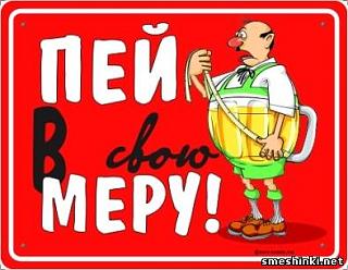 Buddy, с днём рождения!-.jpg