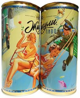 Пиво-2012-06-11-mpk.jpg