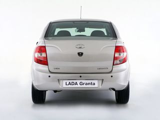 Название: granta_3.jpg
Просмотров: 496

Размер: 21.0 Кб