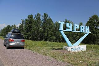 Красивые фотографии сделанные членами клуба-img_5635.jpg
