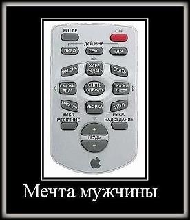 Повышатель настроения-phuppimageiyk.jpg