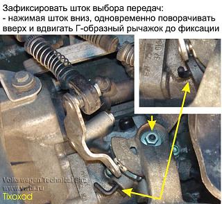 Ошибка о неисправной лампочке-166104_04.jpg