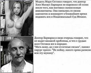 Повышатель настроения-01.jpg