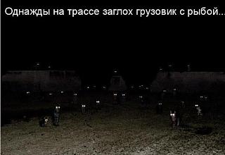 Повышатель настроения-.jpg