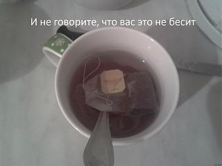 Повышатель настроения-.jpg