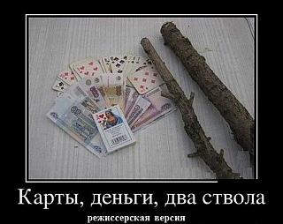 Повышатель настроения-.jpg