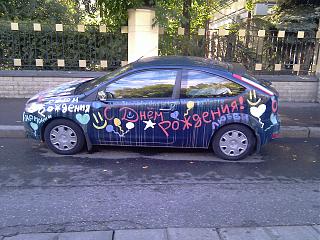 Пикчи на автомобильную тему-imag0617.jpg