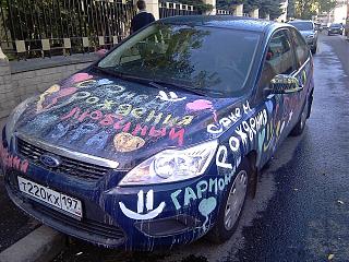 Пикчи на автомобильную тему-imag0618.jpg