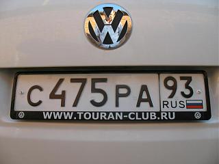 Сломал болт крепления заднего номера-img_0680.jpg