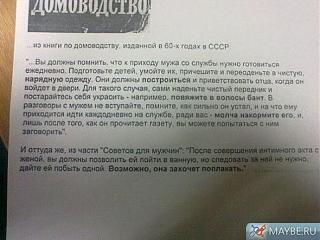 Повышатель настроения-getimage.jpg