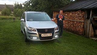 Знай наших-2012-08-18-087.jpg