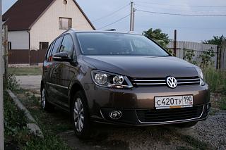 Название: IMG_3202.jpg
Просмотров: 292

Размер: 15.4 Кб