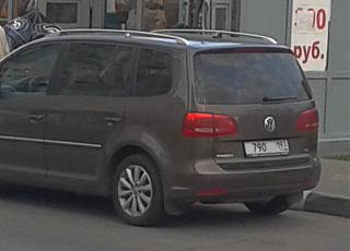 Встретил на дороге...-790-197.jpg