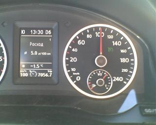 CAN адаптер: настройки, опции-1331.jpg