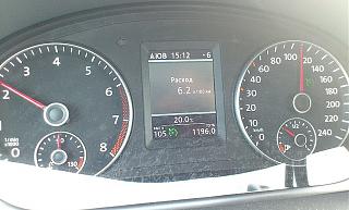 Проблемы с двигателем 1.4 TSI 140-129144889.jpg