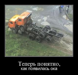 Пикчи на автомобильную тему-001.jpg