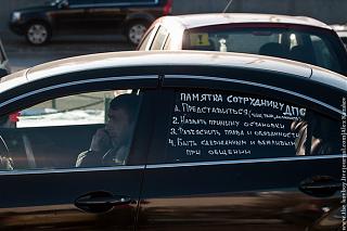Видяшные приколы-429453_10150525002326801_629216800_9111062_1444116855_n.jpg