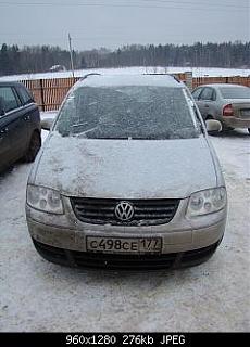 Знай наших-dsc05895.jpg