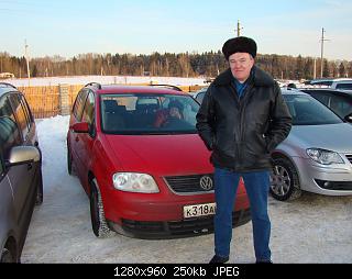 Название: DSC05714.JPG
Просмотров: 463

Размер: 17.7 Кб
