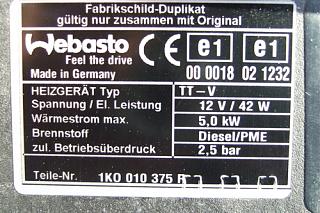 Webasto (неисправности)-webasto_info.jpg