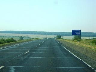 Путешествие Турана Питер-Киров-Екатеринбург-Тюмень-Омск-Новосибирск-Абакан-Кызыл-dscf5961.jpg