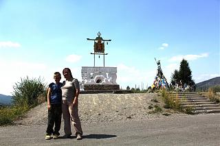 Путешествие Турана Питер-Киров-Екатеринбург-Тюмень-Омск-Новосибирск-Абакан-Кызыл-img_5679.jpg