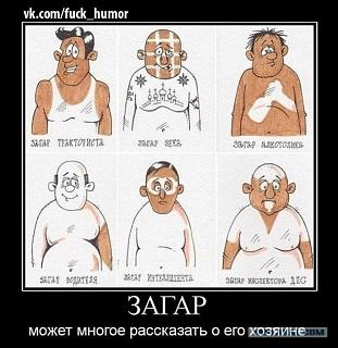 Пикчи на автомобильную тему-.jpg