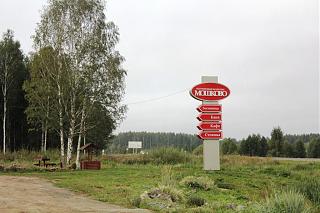 Путешествие Турана Питер-Киров-Екатеринбург-Тюмень-Омск-Новосибирск-Абакан-Кызыл-img_6842.jpg