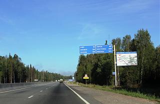 Путешествие Турана Питер-Киров-Екатеринбург-Тюмень-Омск-Новосибирск-Абакан-Кызыл-img_7217.jpg
