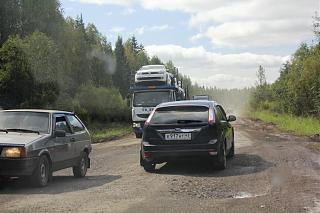 Путешествие Турана Питер-Киров-Екатеринбург-Тюмень-Омск-Новосибирск-Абакан-Кызыл-img_7274.jpg