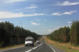 Путешествие Турана Питер-Киров-Екатеринбург-Тюмень-Омск-Новосибирск-Абакан-Кызыл-img_7293.jpg