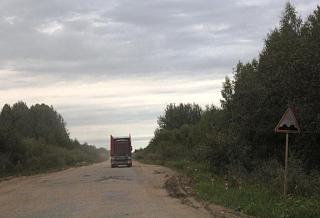 Путешествие Турана Питер-Киров-Екатеринбург-Тюмень-Омск-Новосибирск-Абакан-Кызыл-img_7346.jpg