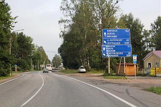 Путешествие Турана Питер-Киров-Екатеринбург-Тюмень-Омск-Новосибирск-Абакан-Кызыл-img_7508.jpg