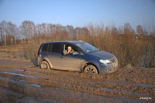 Отзыв о всепроходности турана !!!-img_4798.jpg