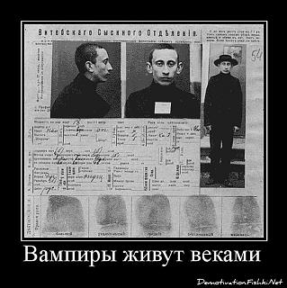 Повышатель настроения-dem-0052.jpg