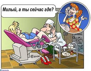 Повышатель настроения-14700.jpg