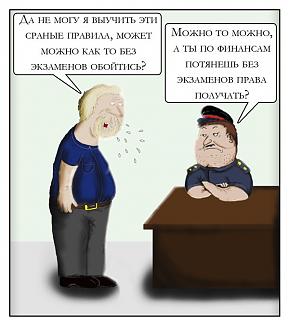 Пикчи на автомобильную тему-1.jpg