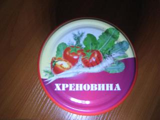 Повышатель настроения-img_0765.jpg